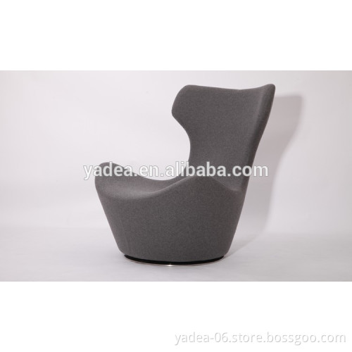Naoto Fukasawa design luxury modern grey grande papilio chair